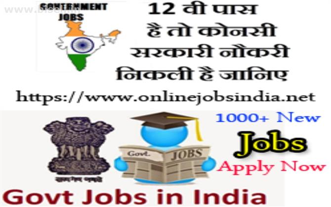 1000 Latest Government Jobs 2018-19 Apply Now onlinejobsindia