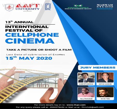 13th International Festival of Cellphone Cinema Launched On Line