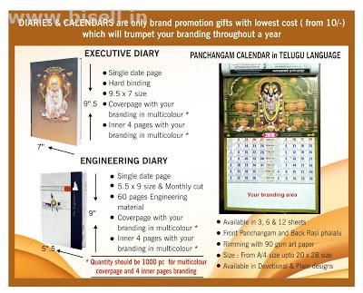 2018 Diaries and Panchangam Calendars