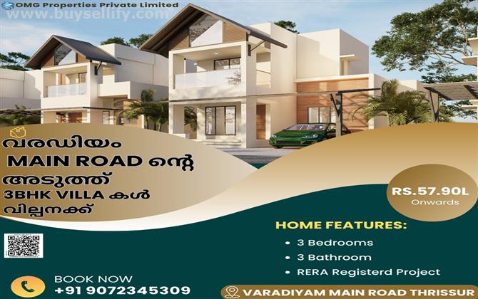 3 BHK VILLA FOR SALE IN VARADIYAM THRISSUR