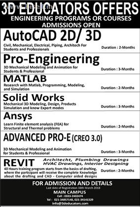 3D EDUCATORS is offering Engineering Courses....