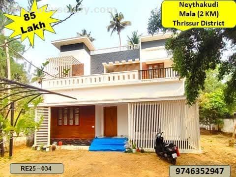 4 BHK House for Sale in Neythukudy, Near Mala – Thrissur