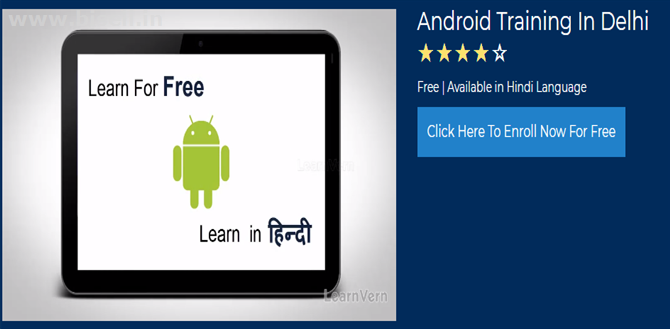 Advanced Android Tutorial Videos Free In Hindi - Learn Online | LearnVern