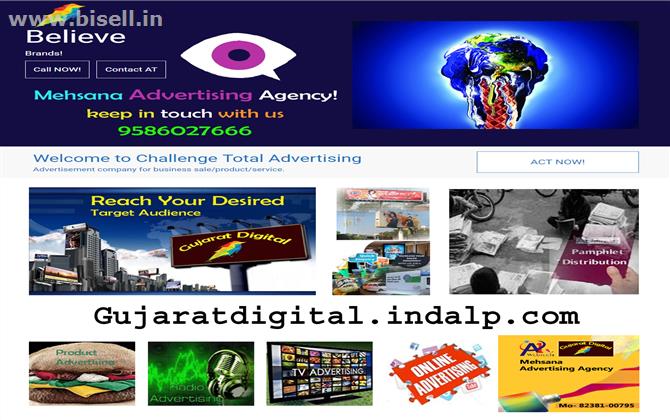 Advertisement Mehsana Advertising Agency Gujarat, INDIA