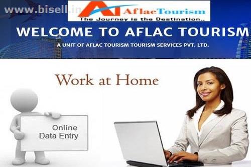 Aflac Tourism Services Pvt Ltd