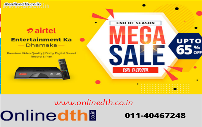 Airtel Digital TV HD Set Top Box