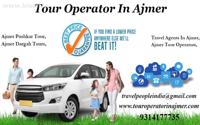 Ajmer Tour Packages, Taxi Services In Ajmer,