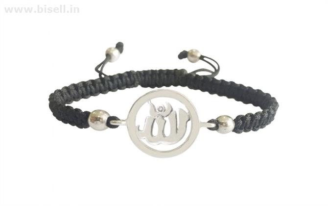 Allah Bracelet in silver for Ladies