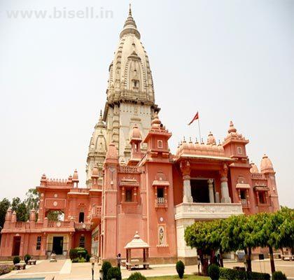 Allahabad Temple Tour Packages