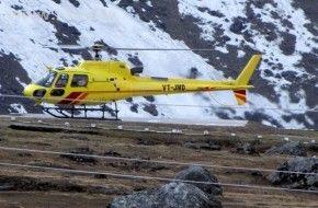 Amaranth Yatra By Helicopter