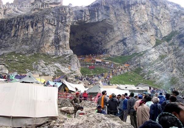 Amaranth Yatra