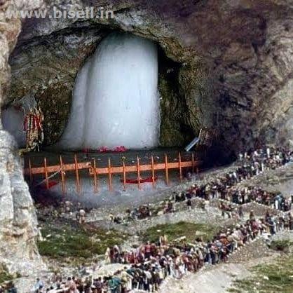 Amaranth Yatra Tour