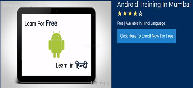 Android Videos Free in Hindi | Biginners Course | LearnVern