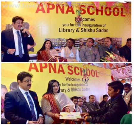 Apna School Grown Big in Noida