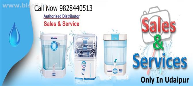 AQUA PURE WATER TECHNOLOGY