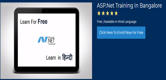 ASP.Net Tutorial Videos in Hindi FREE - Bangalore | LearnVern