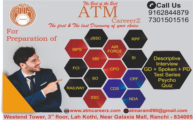 ATM CareerZ Offers Railway Classes