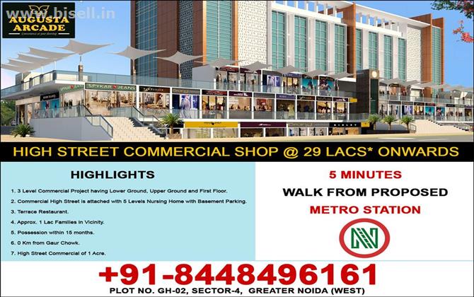 Commercial Shop in Noida Extension