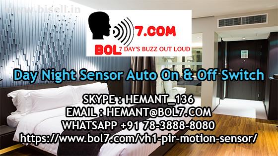 Automatic Day Night Light Sensor: What exactly is Day Night Light Sensor and why do I would like one ?