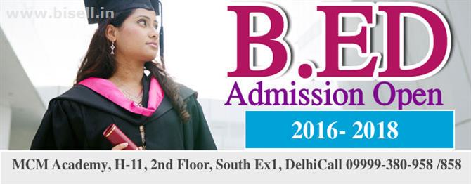 B.Ed Course Admission Non Attending Mode 2017 Apply Now