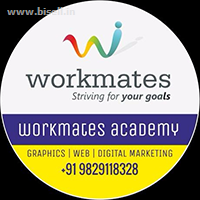 B-Tech Computer Science Summer Internship - Workmates Academy