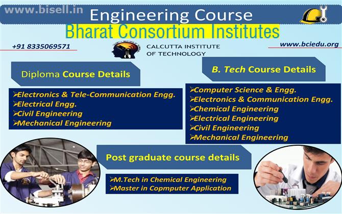 b tech engineering colleges in Kolkata, graduate engineering colleges in West Bengal