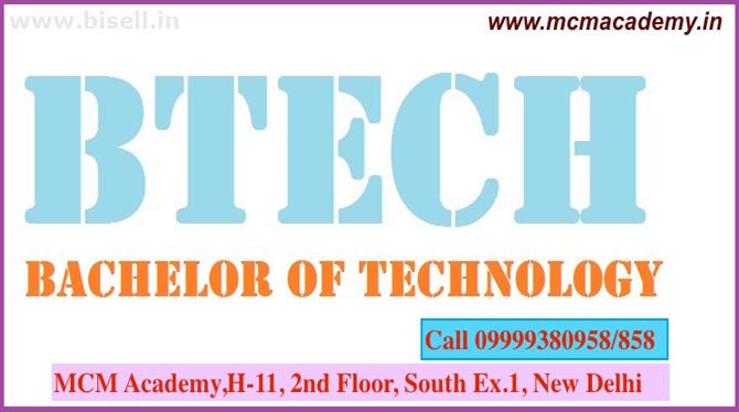 B.Tech in One Single Sitting Year MCM Academy.