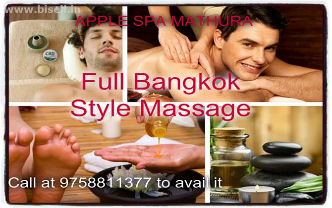 B2B Massage Parlour Holy Gate Kotwali 9758811377