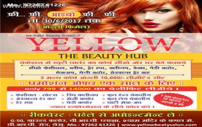 Beauty parlour in vesu - Surat Yellow Beauty Hub