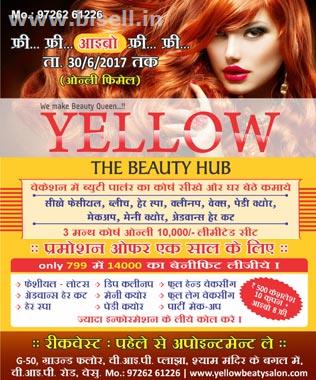 Beauty Parlour in Vesu - Surat - Yellow The Beauty Hub