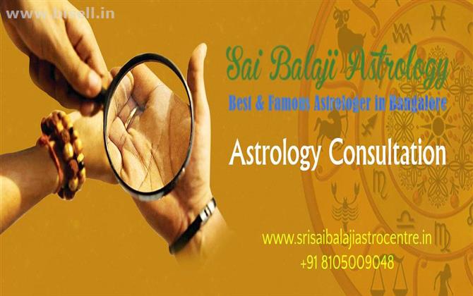 Best Astrologer Bangalore – Sai Balaji Anugraha