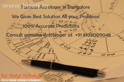 Best Astrologer in Bangalore – Srisaibalaji Astrology