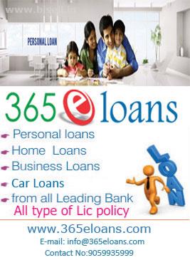 Best banking services are provided here for you