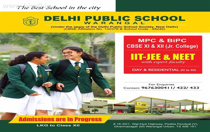 Best CBSE School DPS Warangal| Delhi Public School Academics