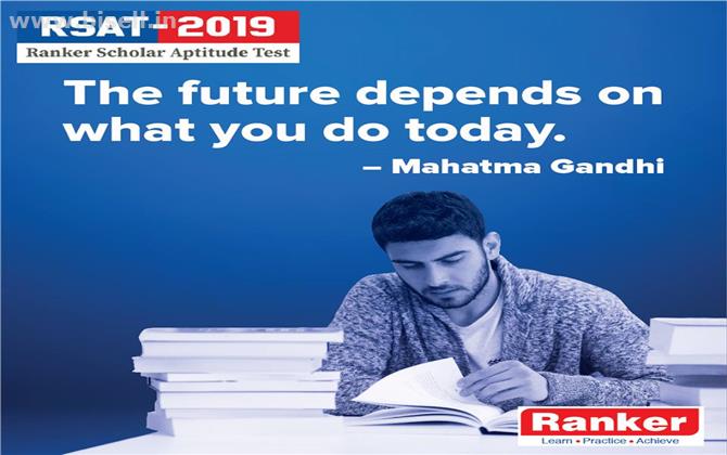 Best IIT-JEE | NEET EAMCET 2020 & Online Videos Lectures & Mock Test	