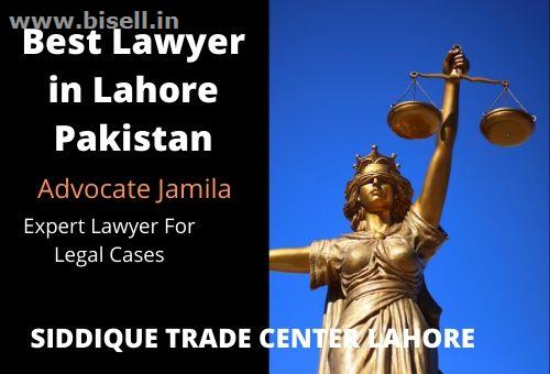 Best Lawyer in Lahore Pakistan