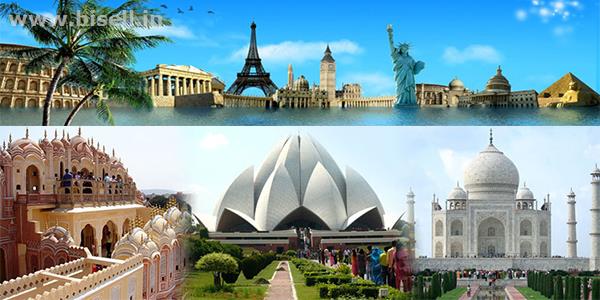 Best offers on Holiday Tour Packages