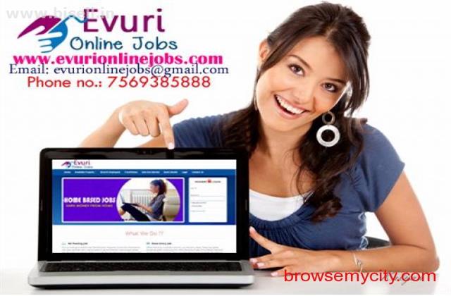 Best Online Jobs 2017 - Simple Data entry Jobs