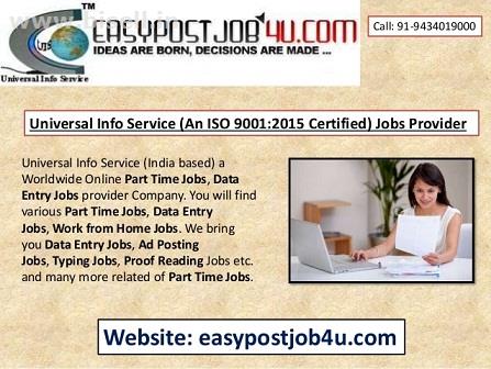 Best ONLINE jobs vacancy for 10+ to Graduation Pass Candidates, Monthly salary Rs.35,000 - Per Month, Free registration