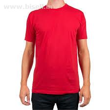 Best organic cotton t-shirts