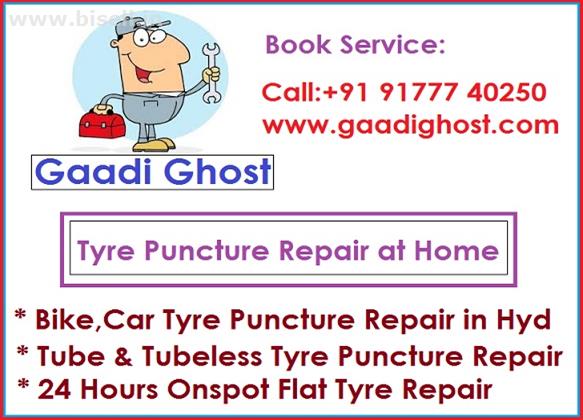 Bike, Car Puncture Repair at Home in Gachibowli,Manikonda