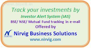 BSE  NSE   Mutual Funds tracking in e-amil