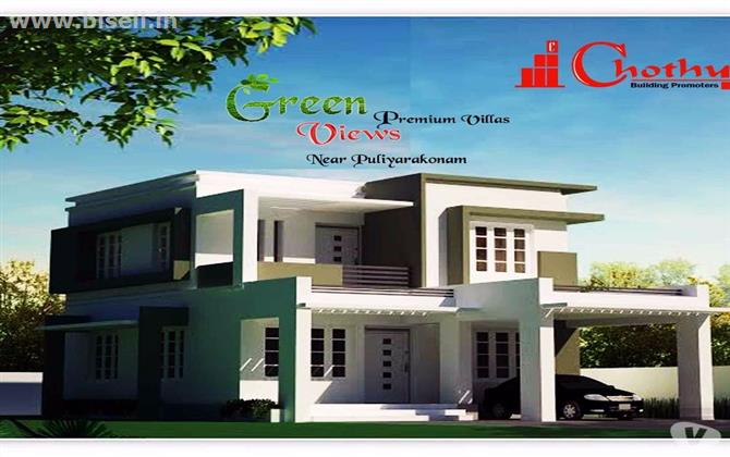 Budget Villas in Trivandrum - Chothys Builders