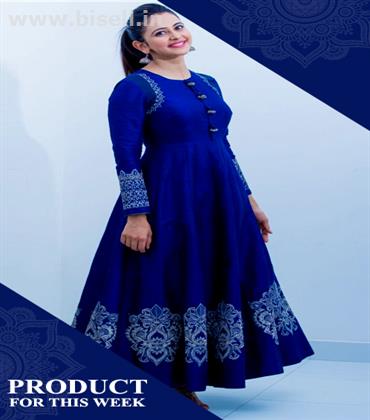 Buy Party Wear Gown at Best Price