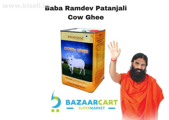 Buy Your Baba Ramdev Patanjali Products at Low Price