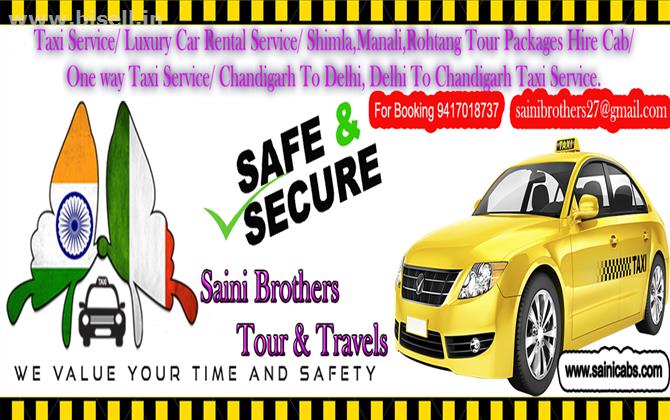 Cab Service,Taxi Service,Car Rental,Luxury Car Rental,Tempo Traveler,Bike Rental Service In Chandigarh Call-9417018737