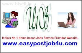 Candidates required for online medical transcription jobs	