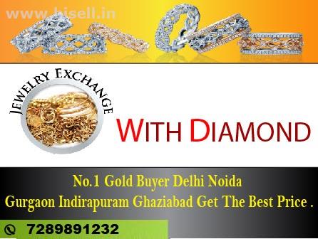 Cash for Gold Exchange buys gold, silver, platinum, and diamonds, and jewelry.