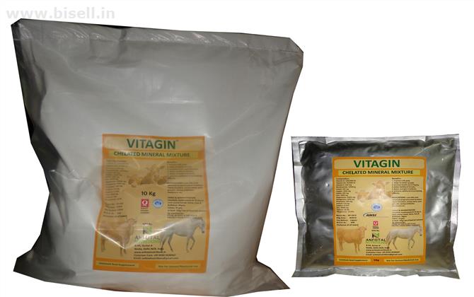 Cattle feed additives in india