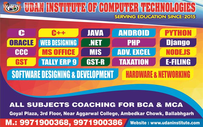 CERTIFIED COURSE IN SOFTWARE PROGRAMMING LANGUAGES    CERTIFIED COURSE IN WEB DESIGNING & WEB DEVELOPMENT   CERTIFIED COURSE IN SOFTWARE TECHNOLOGIES